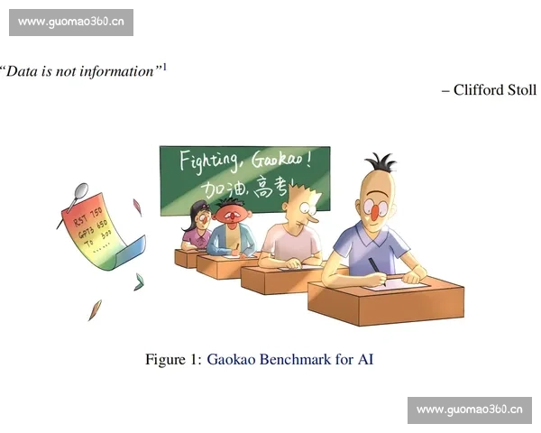 围绕英语比赛实战技巧提升的全面训练与策略体系探讨方法研究探索
