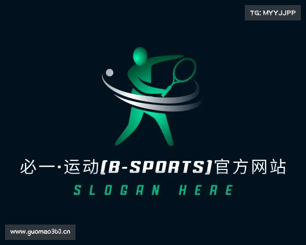 发现必一